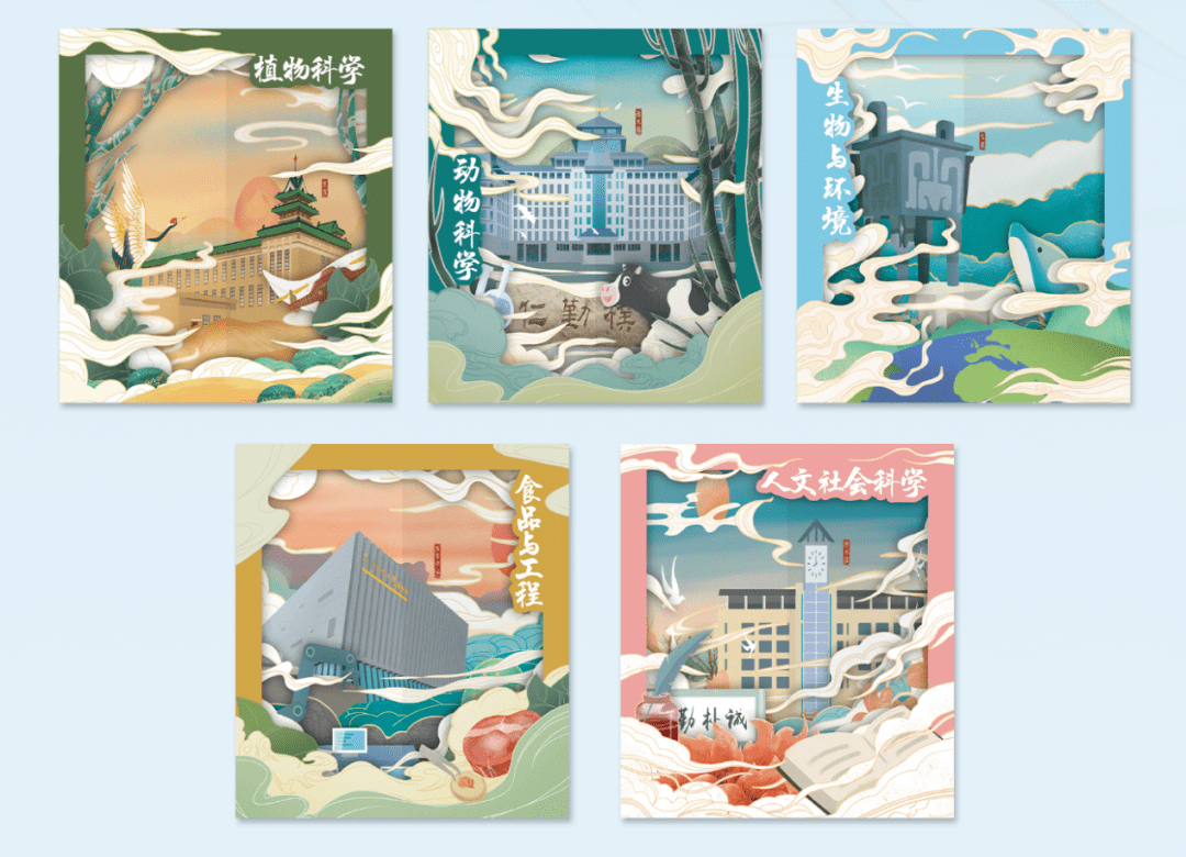 通知书|录取通知书里不只是高颜值 更有祝福和期许