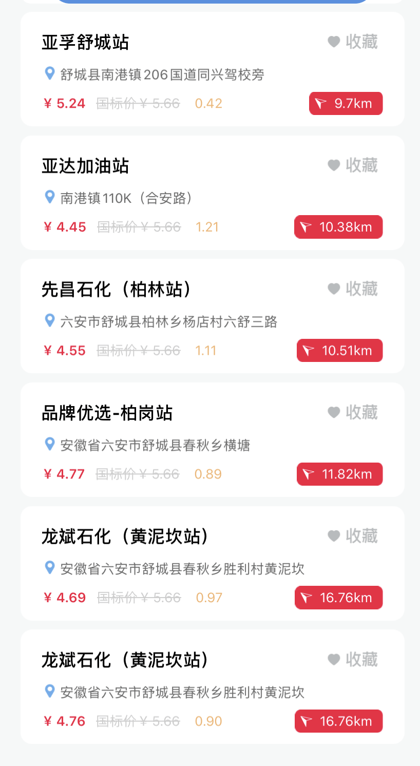b72d1734d83f4e96a7647ee8233d5eec.png