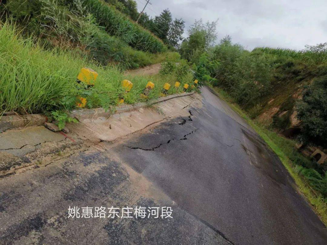 把草镇有多少人口_北流隆盛镇有多少人口(3)