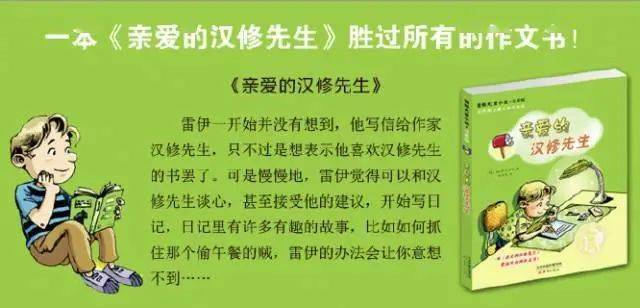 软柿子小说阅读 e840a998508b459f8b7417712deed91a.jpeg