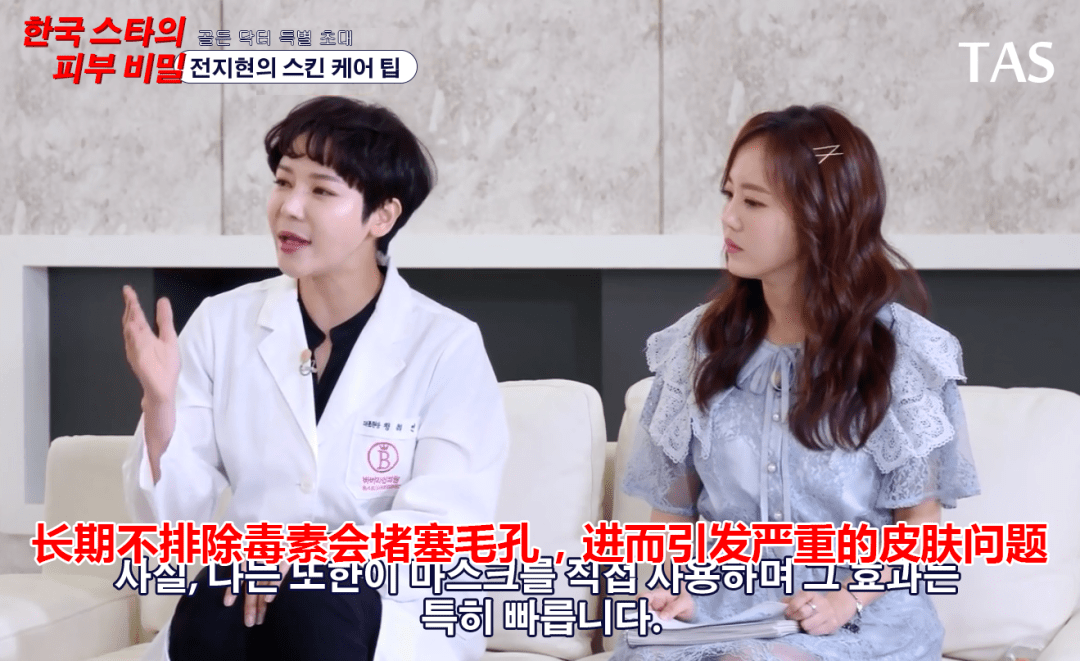 网友|“韩国第一绿茶”湿身照被扒！50岁撩到国民男神，网友酸哭：这女人段位太高！