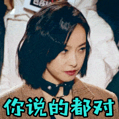 fb09565a32cc4a859931fdbf0f596475.gif