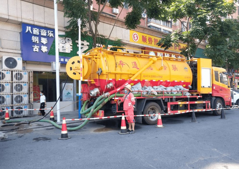 溝通“都市地下血管”咸寧為城區(qū)28萬(wàn)米地下排水管談清淤？管道清淤清洗(圖4)