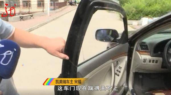 姚某|旋转、跳跃，不停歇！男子街头“耍酒疯”，一小时之内四五辆汽车被破坏！