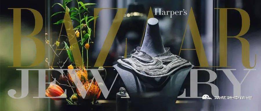 珠宝|珠宝设计师品牌福利，阿云嘎叫你一起出联名！