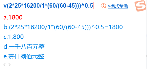 19708832b8eb4b3eb020d1c3f5c3e154.png