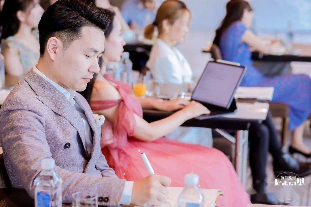 必修课|珠宝从业者必修课，3天送你“C位”出道