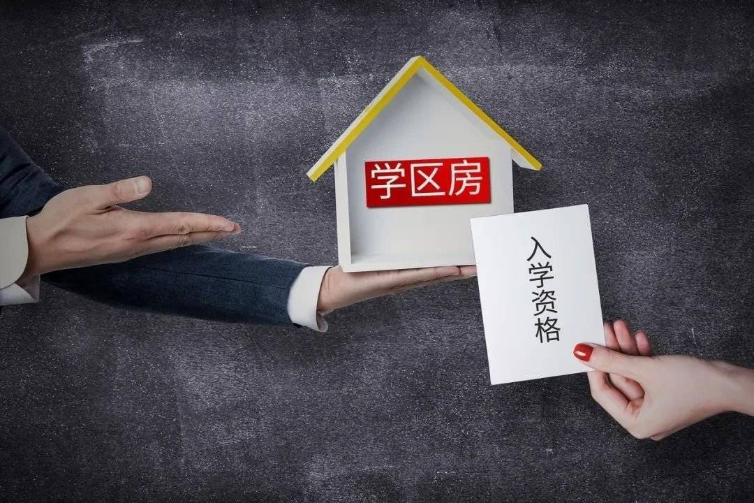 2020年石家庄高中学_石家庄市新世纪高级职业中学2020年公开招聘数学教