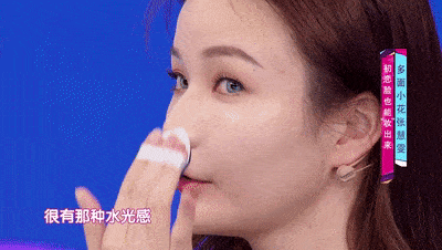 化妆品又出新科技！抗糖还防晒的美白小能手，轻松化出张慧雯的“初恋脸”！