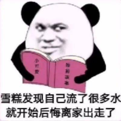 78132d8c0e6a4003bcb62efffdb92545.jpeg