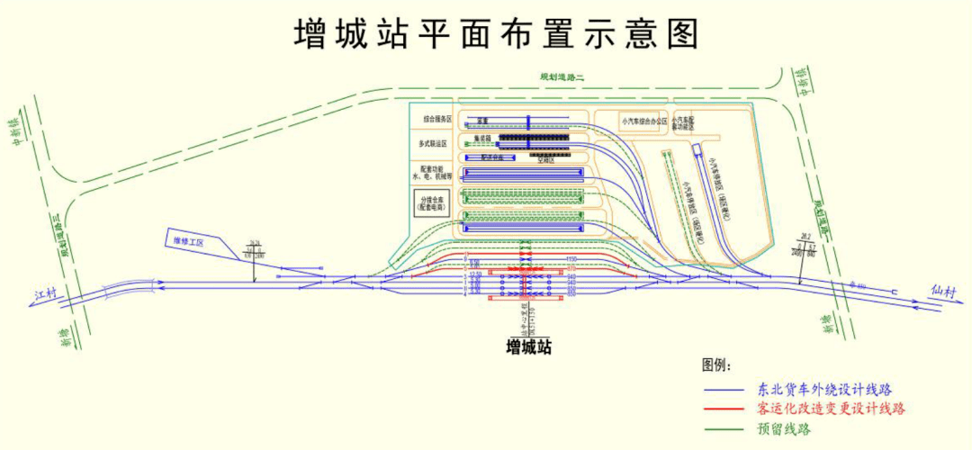 投入152亿,增城设有两站!这条铁路正式开通运营!