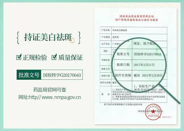 皮肤|43岁的李小冉“怼脸照”曝光，骗了所有人，冻龄女神根本不是天生的！