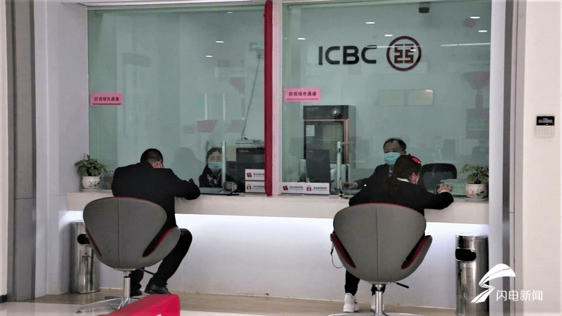 企业|德州出台金融政策支持产业链发展，三年内力争上市公司达到20家