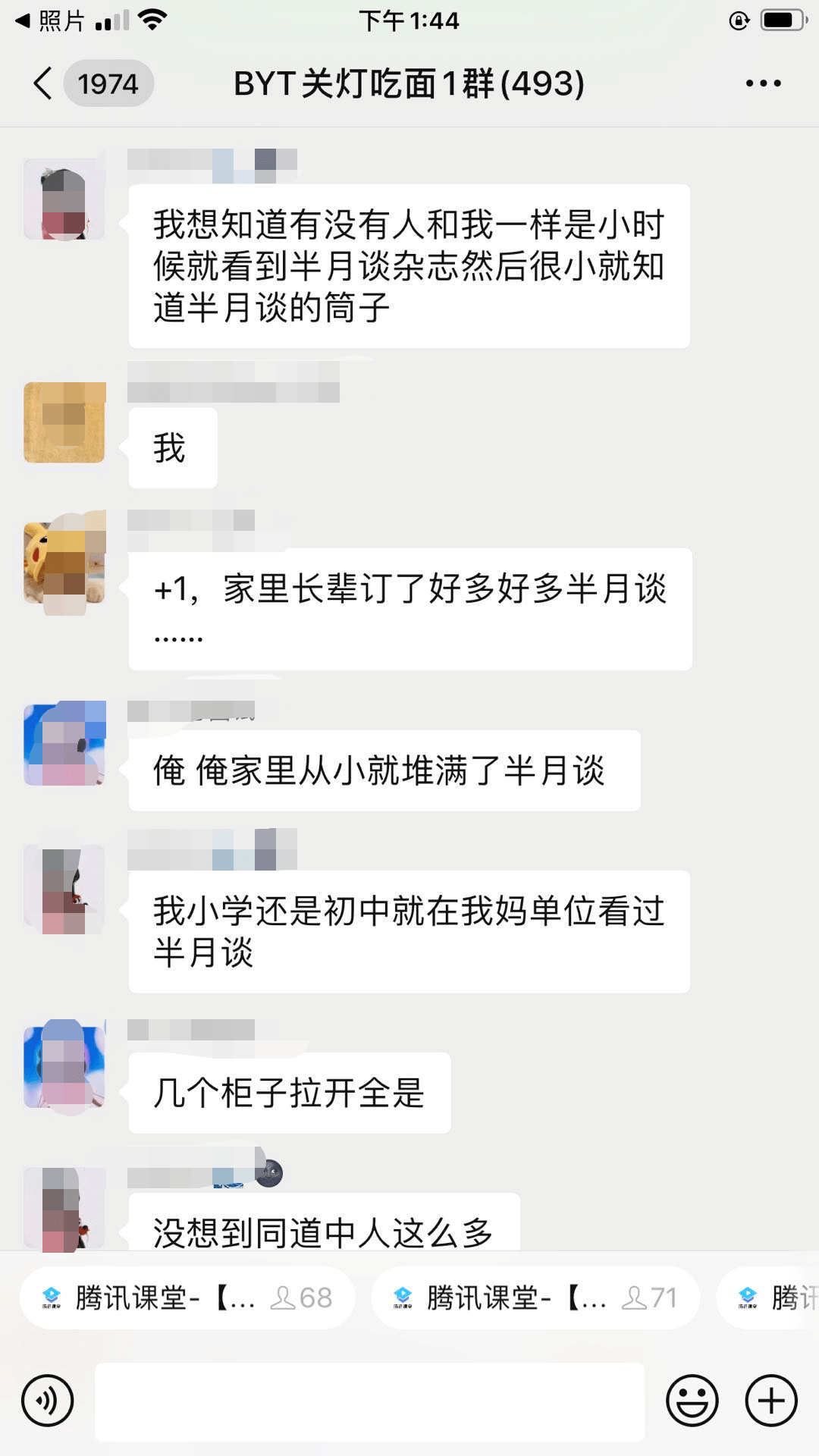 写作|看了很多技巧后，为什么你还写不好申论？