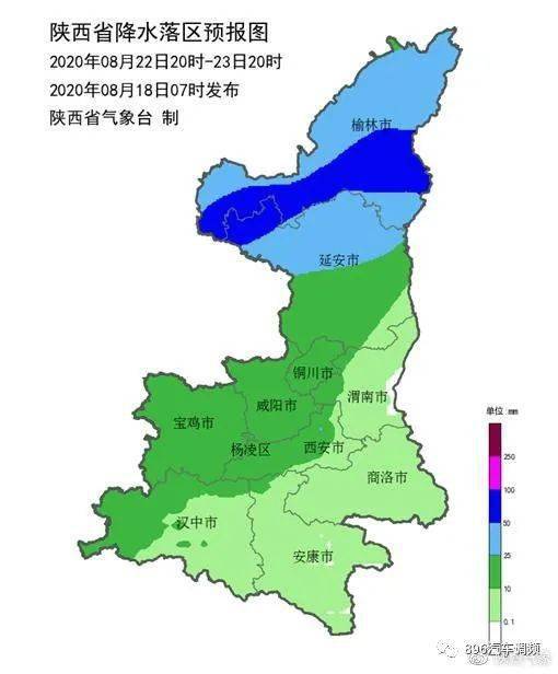 2020年延安吴起gdp_战国七雄的GDP总量,和人均GDP该怎么比较 秦国是否处于一流水平