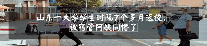 大陆|台当局拟“封杀”爱奇艺、腾讯