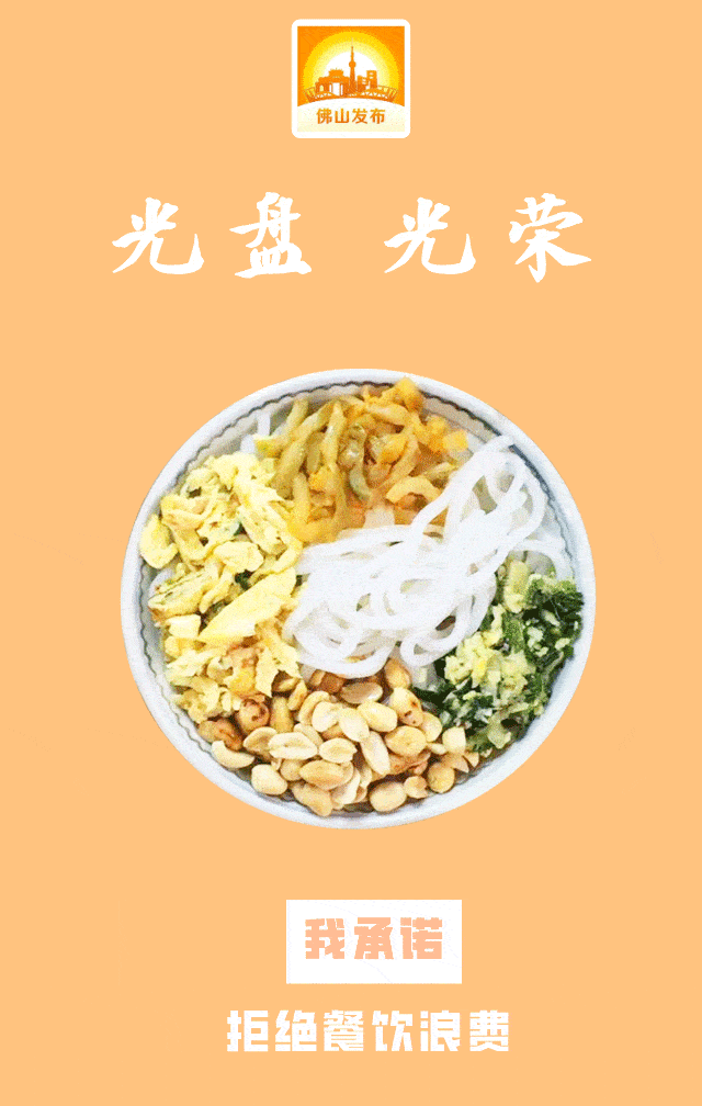 640_1008 竖版 竖屏