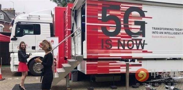 大批外资与中企撤离英国 这次轮到中方做主