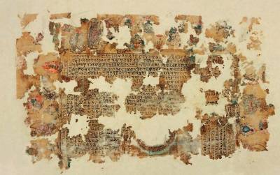 北京四季酒店|逾千万元成交 这件唐刻本为何这么贵