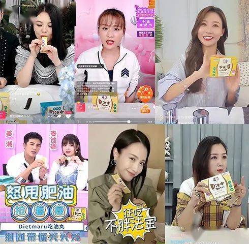 油脂|半个娱乐圈都在吃的“黑魔法”果冻，每日一吸，迎来好气色！
