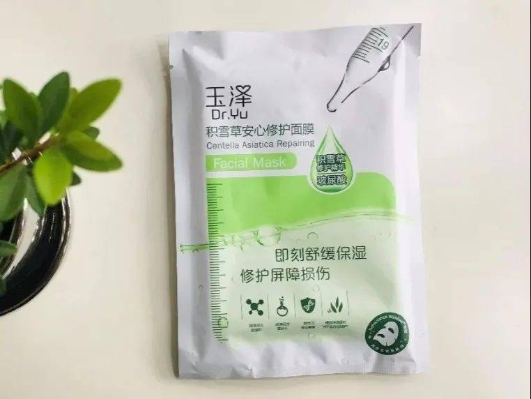 皮肤|试用了几十款面膜，终于选出了我心中的TOP15！