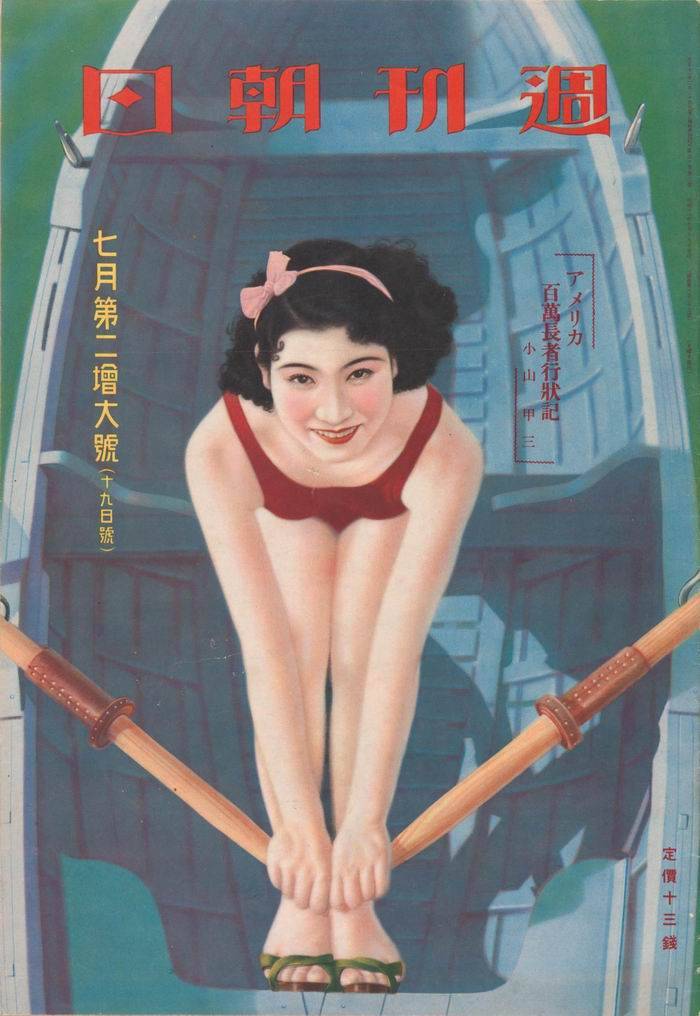 主义|遥想百年前的“日本现代主义”：那个时代的海报、彩印与服饰