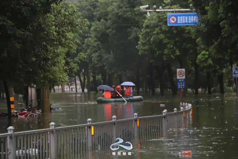 略阳县人口经济_略阳县两河口镇