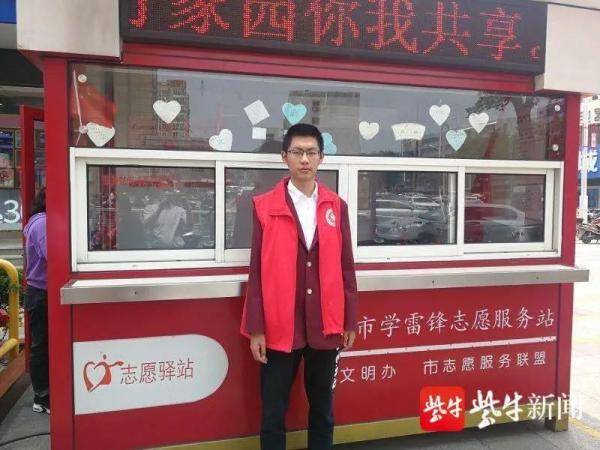 陆曦宸|“我想成为这样的你！”医师节来了，听听今年高考中“医二代”的故事