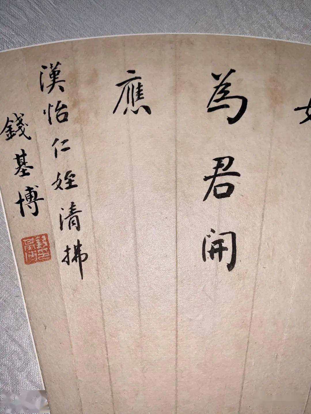 三什么卿成语_三什么的成语有哪些