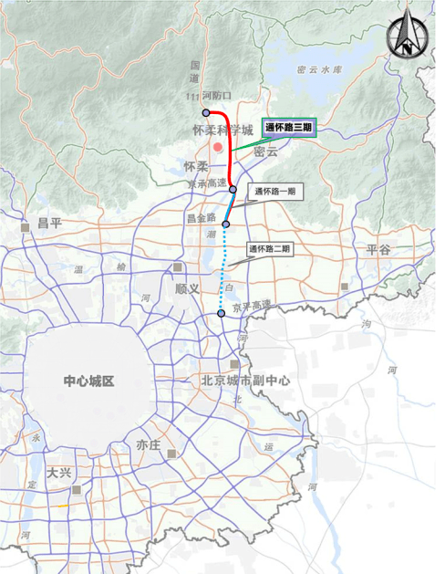 出行更方便了…_顺义公路分局