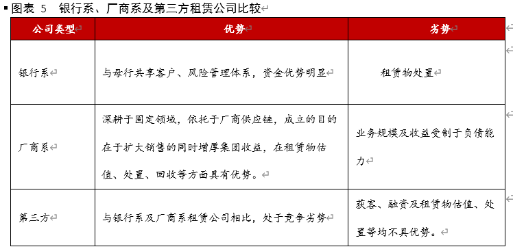 ff4aa3c57daa46379671e61d2f295f06.png