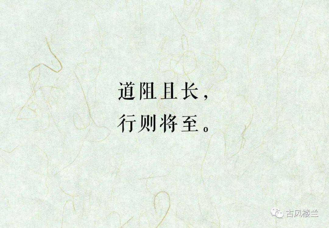 成语喜什么心_成语故事简笔画(3)