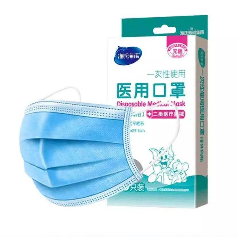 湿巾是什么垃圾 20452129244f4322bcdd156cf7b82f11.jpeg