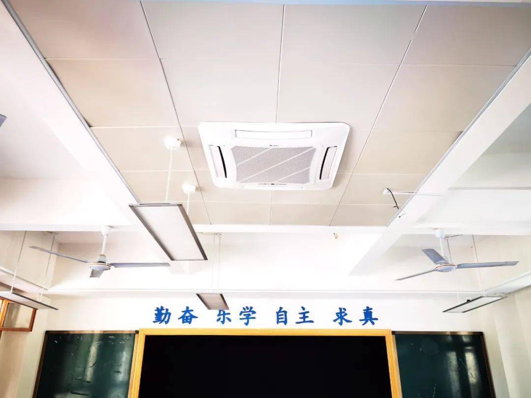 小学教室安装空调吗 2093810fda7e45abb6508626087adab9.jpeg