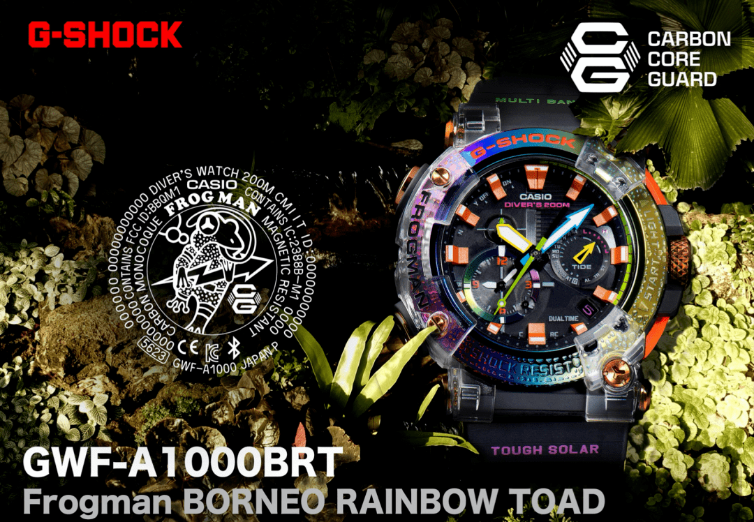 特别设计第七代 frogman 推出"彩虹蟾蜍"主题表款 gwf-a1000brt-1apr