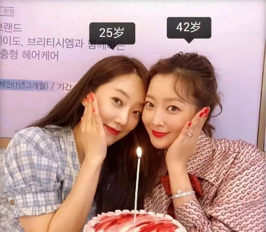 肌肤|40岁的年龄，18岁的脸，深扒“金喜善们”的冻龄术，竟然都是它！