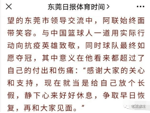 内线简谱_儿歌简谱(2)