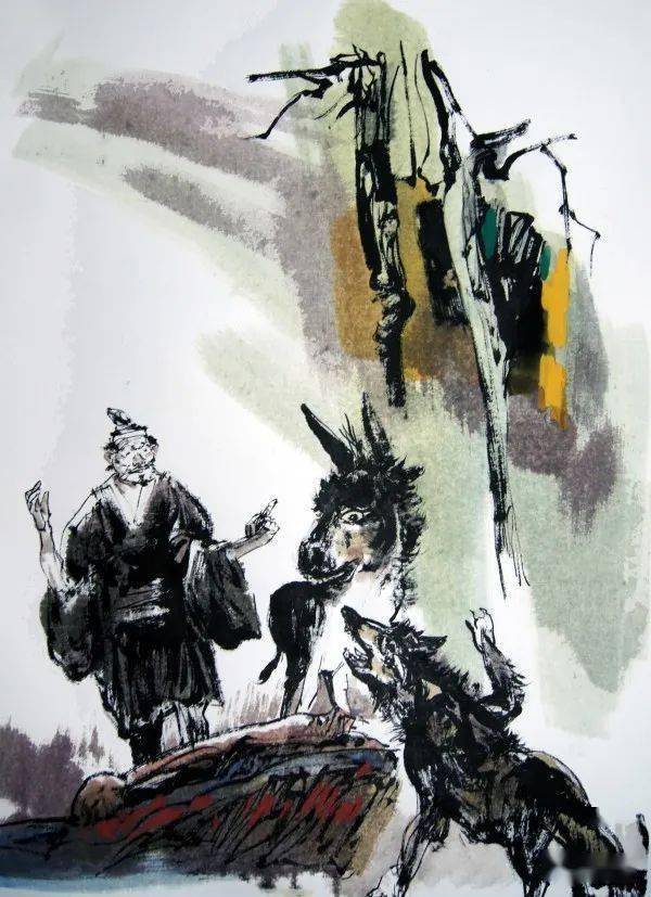 中国当代书籍插图艺术欣赏(九十七《中山狼》秦龙插图