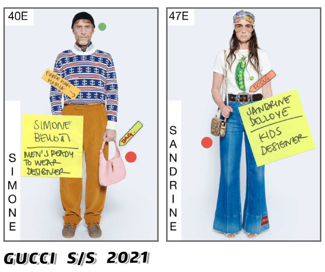 风格|对不起,你的穿搭已经比不上00后了!