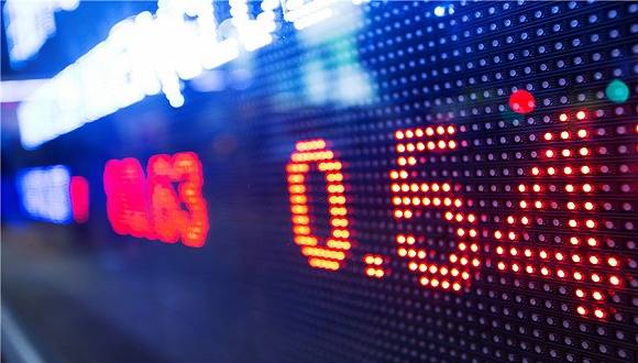 集团|君正集团暴涨237%后跌停， 摩根士丹利下调评级：低配