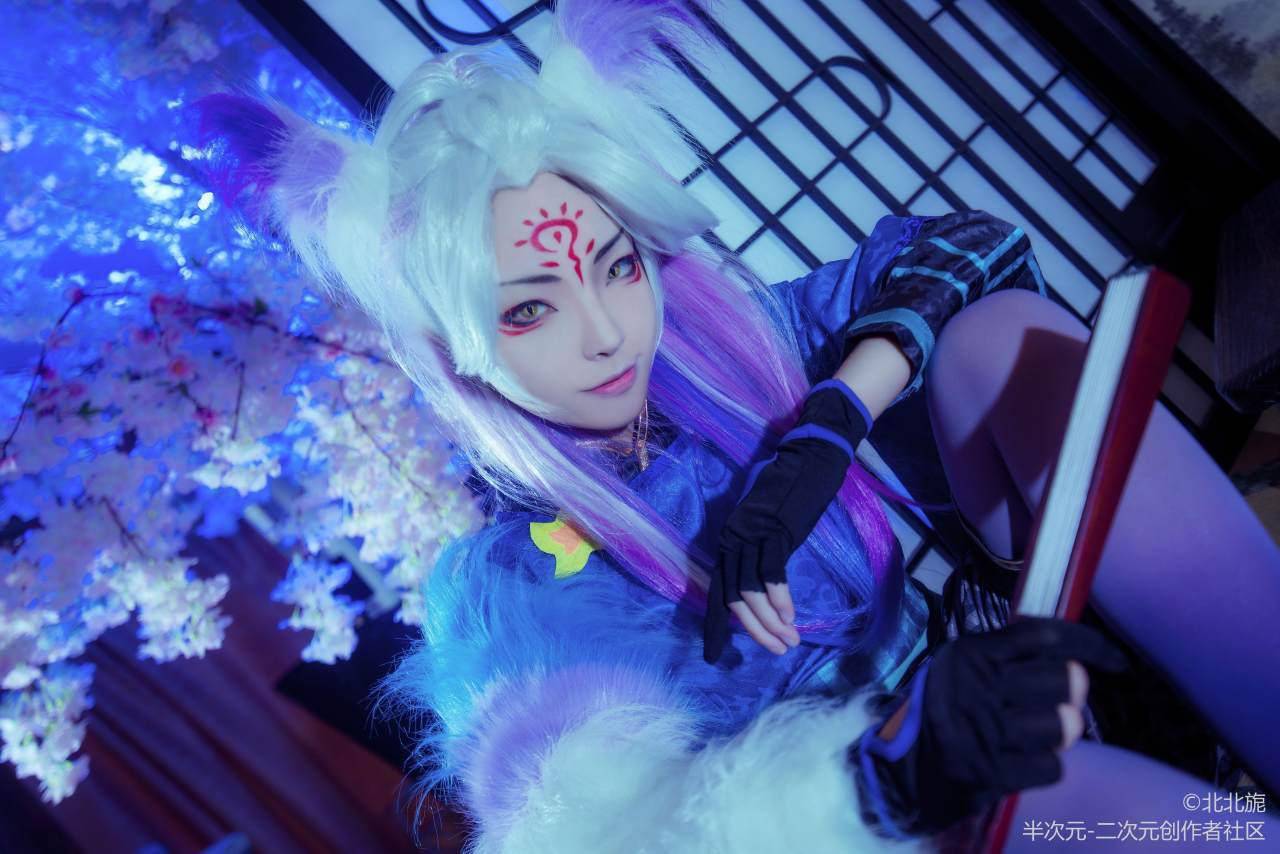 阴阳师 妖狐觉醒cosplay 你是小生的命定之人吗