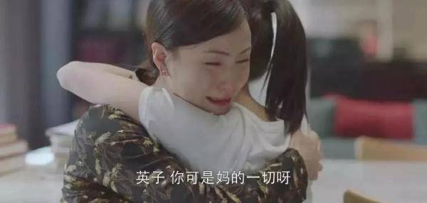 妈妈|高考出分后，杭州有医院精神卫生科接诊不少妈妈……