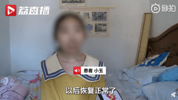 a124889b5d9f473e9d51c250bd6bc4ff.png