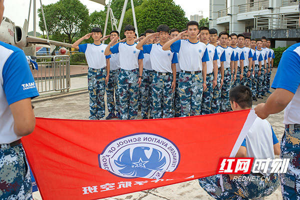 空军|优秀！湖南这155名初中毕业生有望成为未来的战斗机飞行员