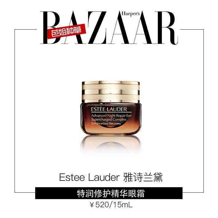 眼睛|如此可爱的田曦薇，囧囧有神的眼睛更惹人爱！
