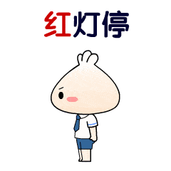 afeb9f7e7c4247abac68ddcff755c836.gif