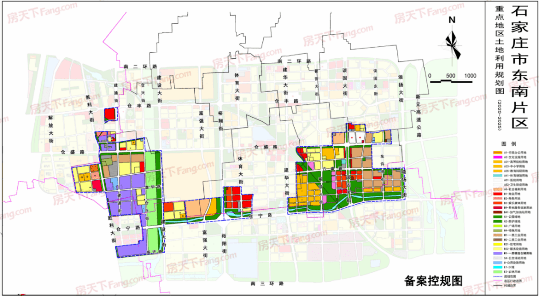 石家庄市东南片区重点地区土地利用备案控规图