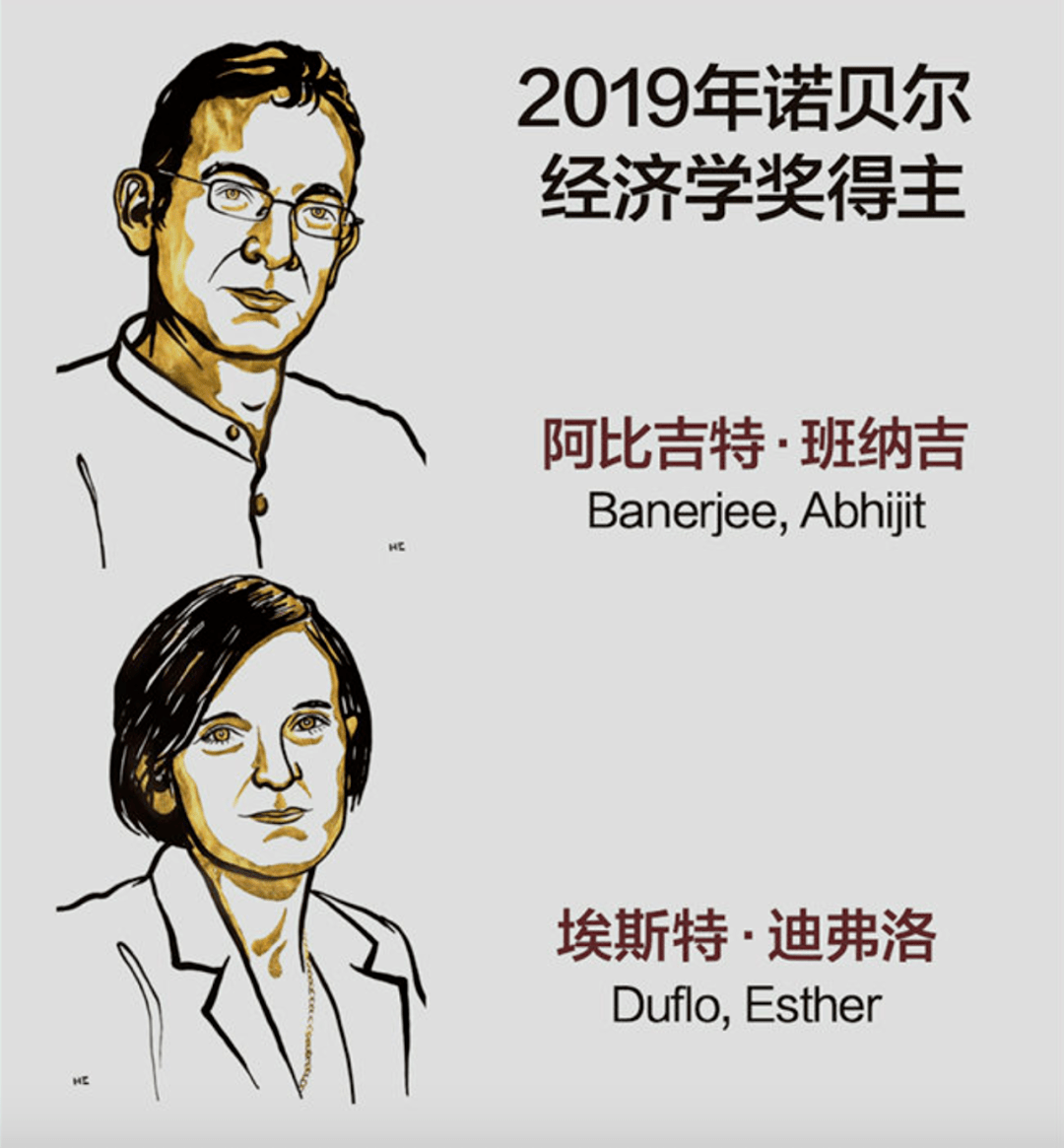 贫穷的本质完整版免费 c7b32754f45e40d1a24e8e3907db7ea9.png