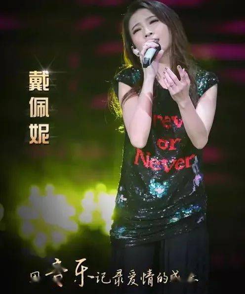 最近很火的歌叫什么水 dd5a680448a94787adab484deae58ace.jpeg