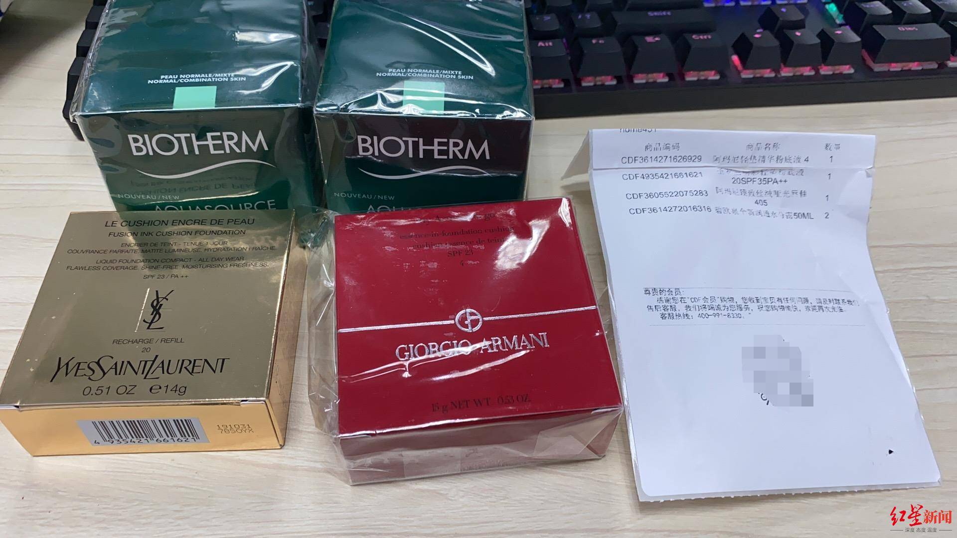 多多|红星资本局|净利增长89%，市值却一夜蒸发200亿！唯品会发生了什么